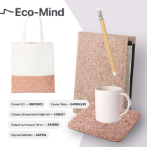 Набор подарочный ECO-MIND