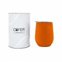 Набор Cofer Tube софт-тач CO12s grey, жёлтый