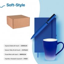 Набор подарочный SOFT-STYLE, зелёный