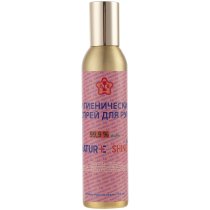 Гигиенический спрей для рук Nature Shine в металлическом флаконе, 100 мл