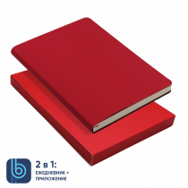 Ежедневник Bplanner в подарочной коробке, красный