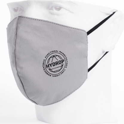 Бесклапанная фильтрующая маска RESPIRATOR 800 HYDROP, серая, пример использования