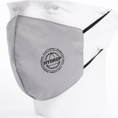 Бесклапанная фильтрующая маска RESPIRATOR 800 HYDROP, серая, пример использования