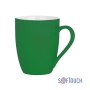 Кружка Trend, покрытие soft touch, зеленая